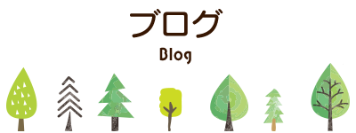uO