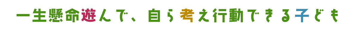 ꐶVŁAlsłqǂ